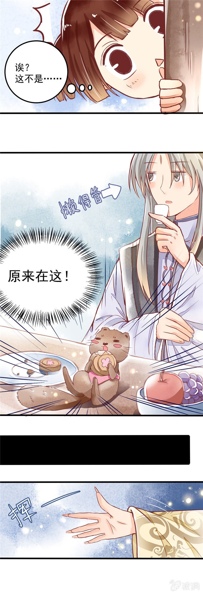 第27回