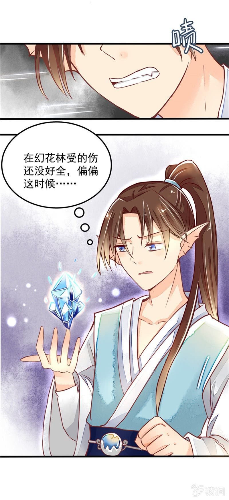 第27回