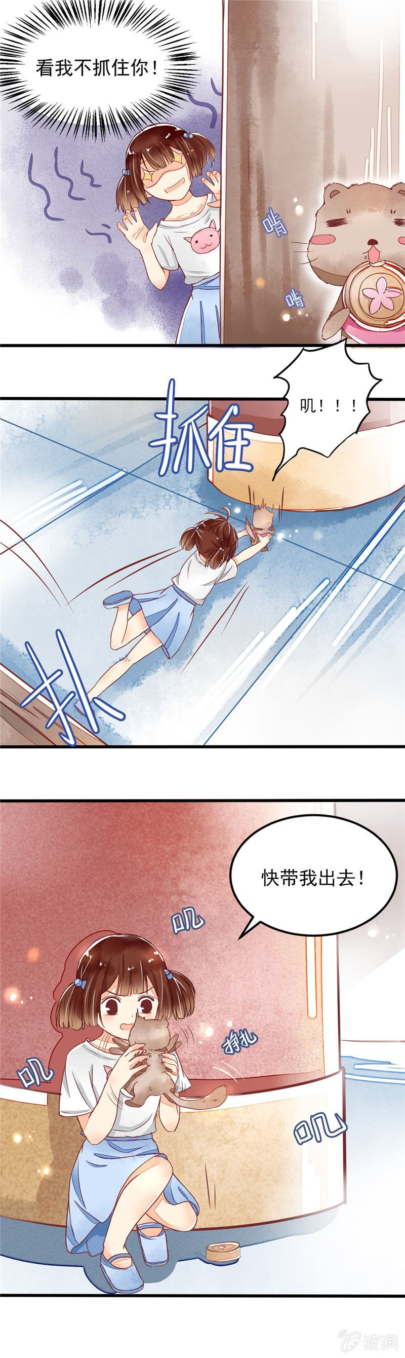 第27回