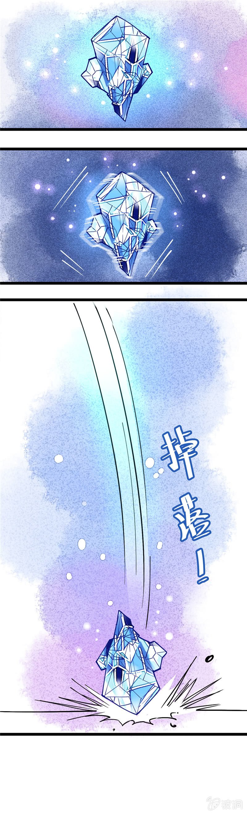 第28回