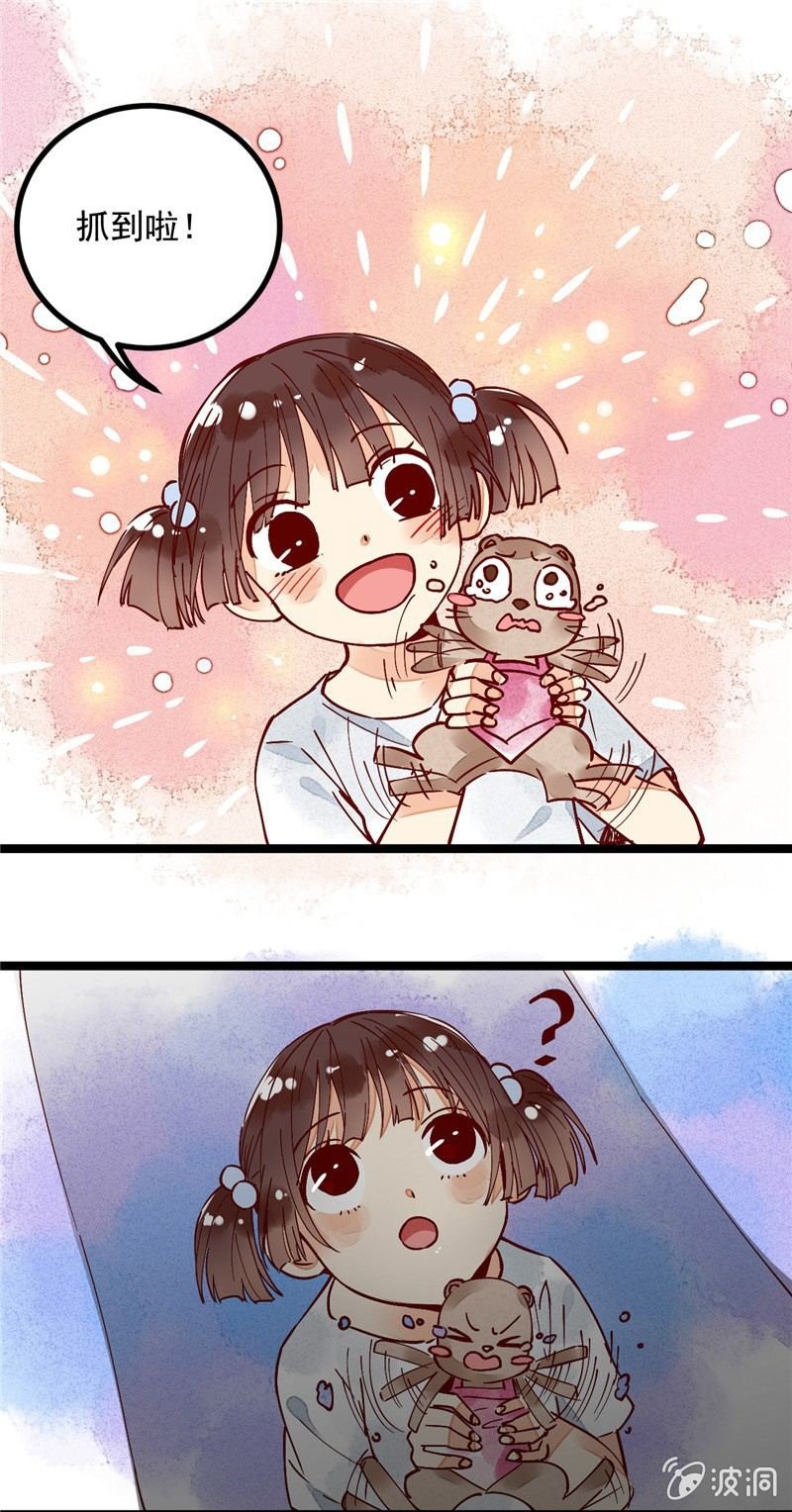 第28回