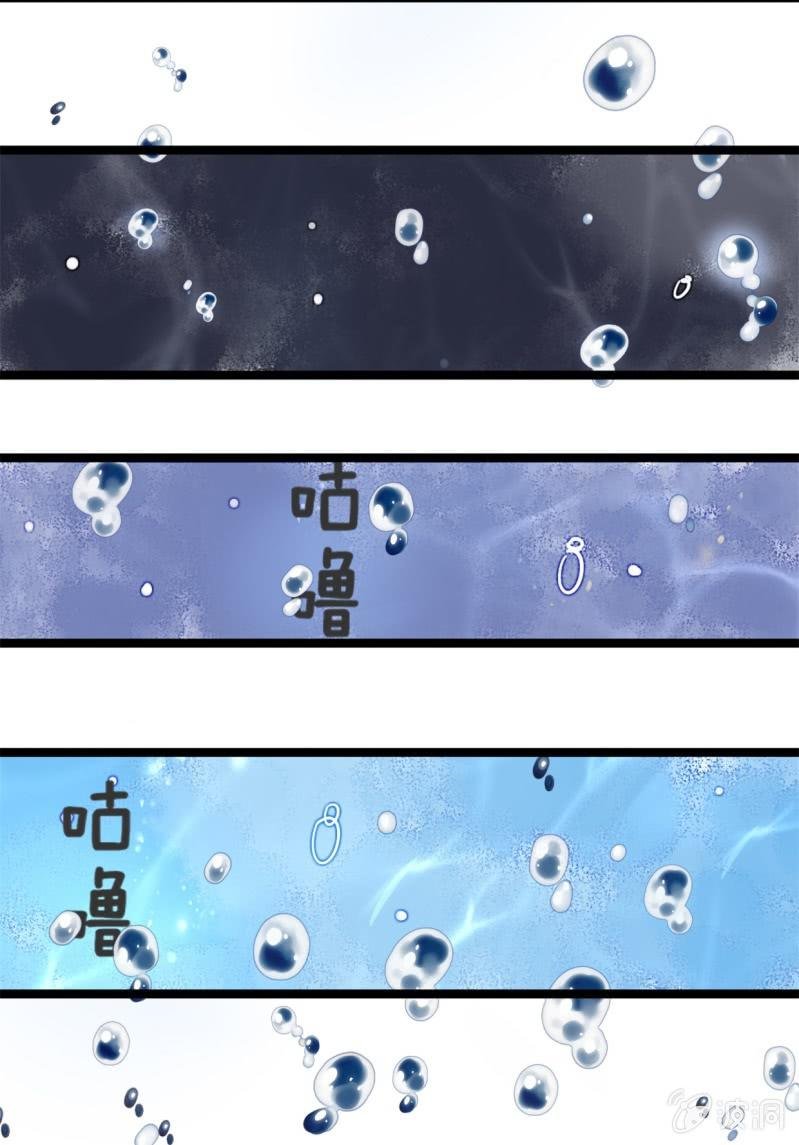 第29回
