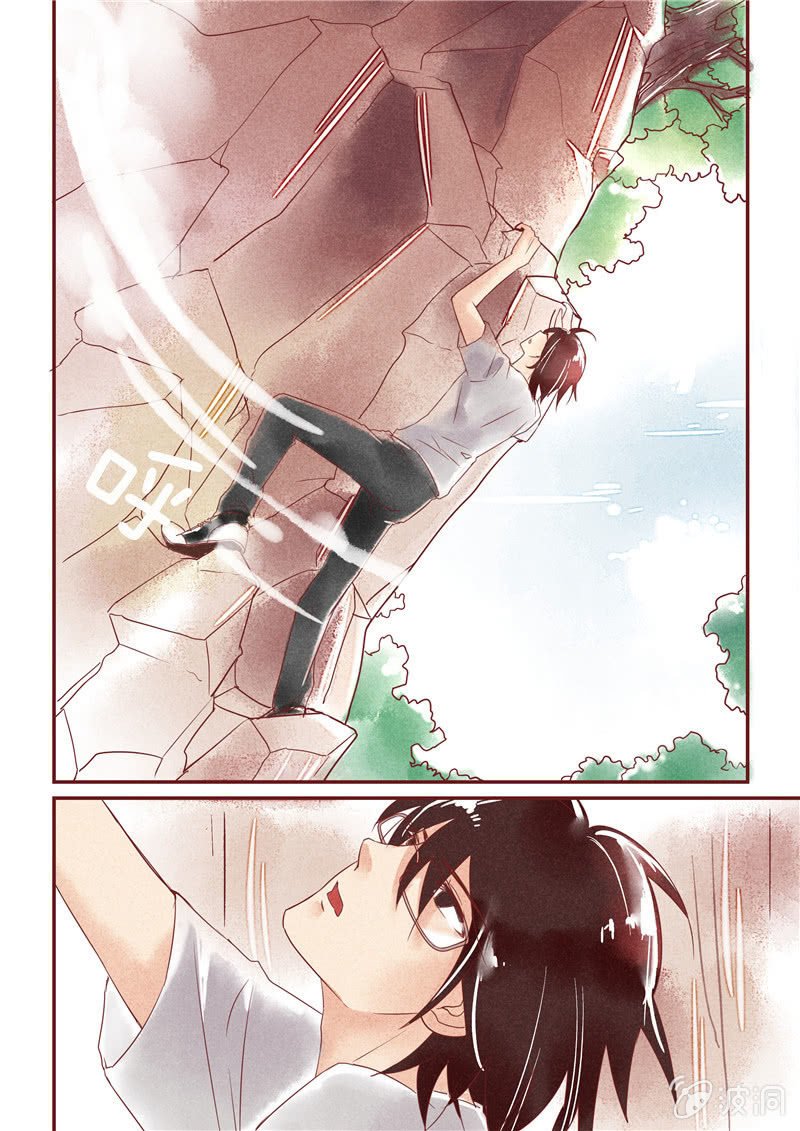 第三回