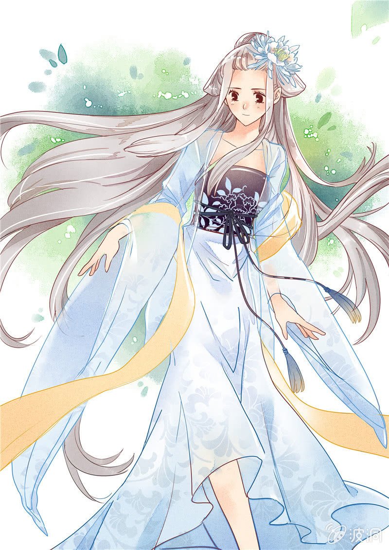 第三回