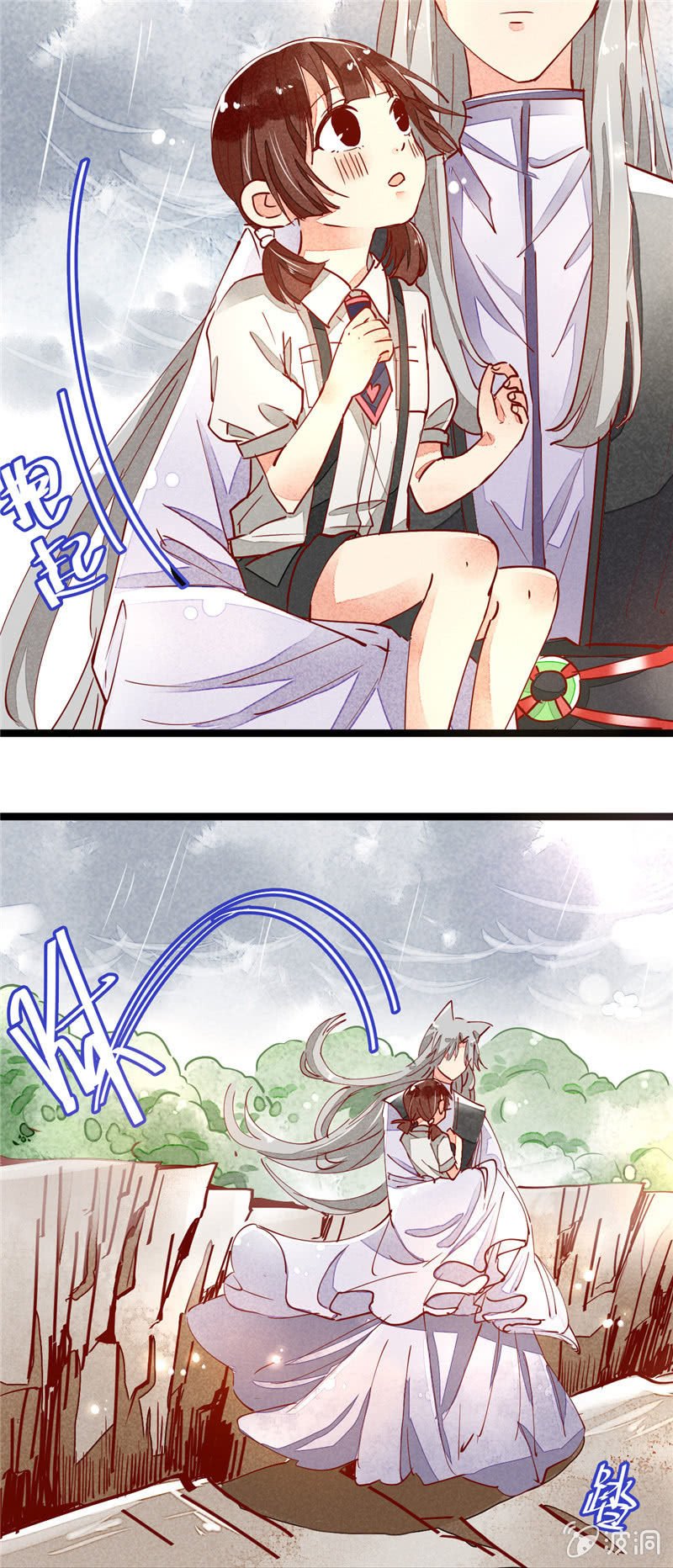 第30回