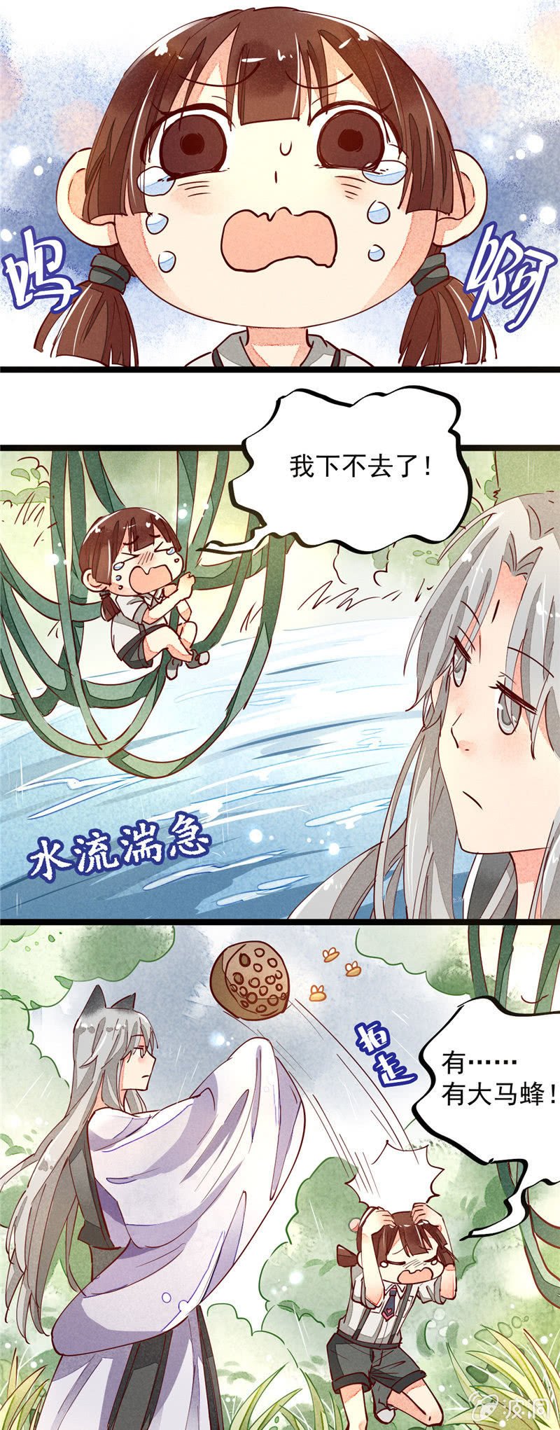 第30回