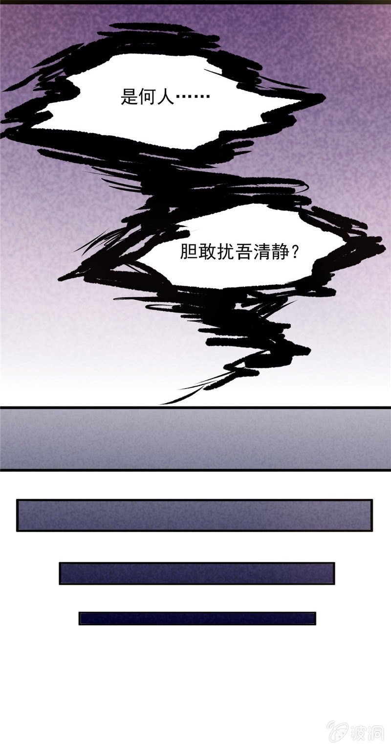 第30回