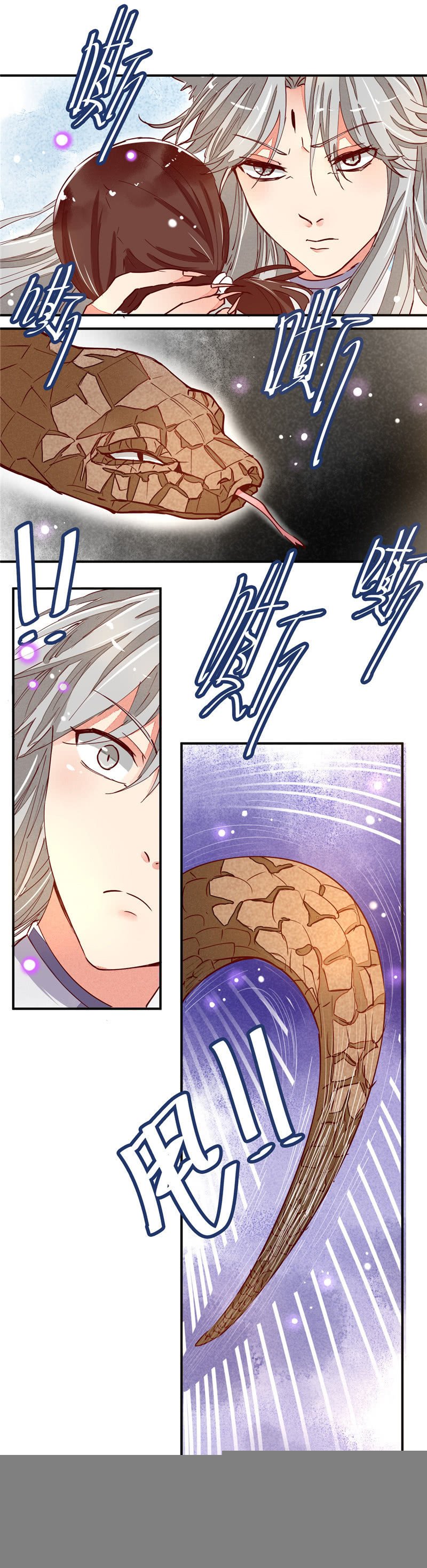 第31回