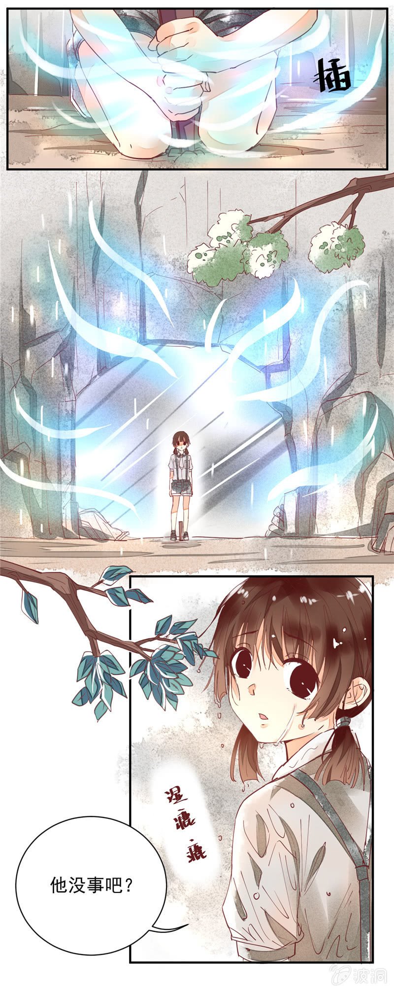 第32回