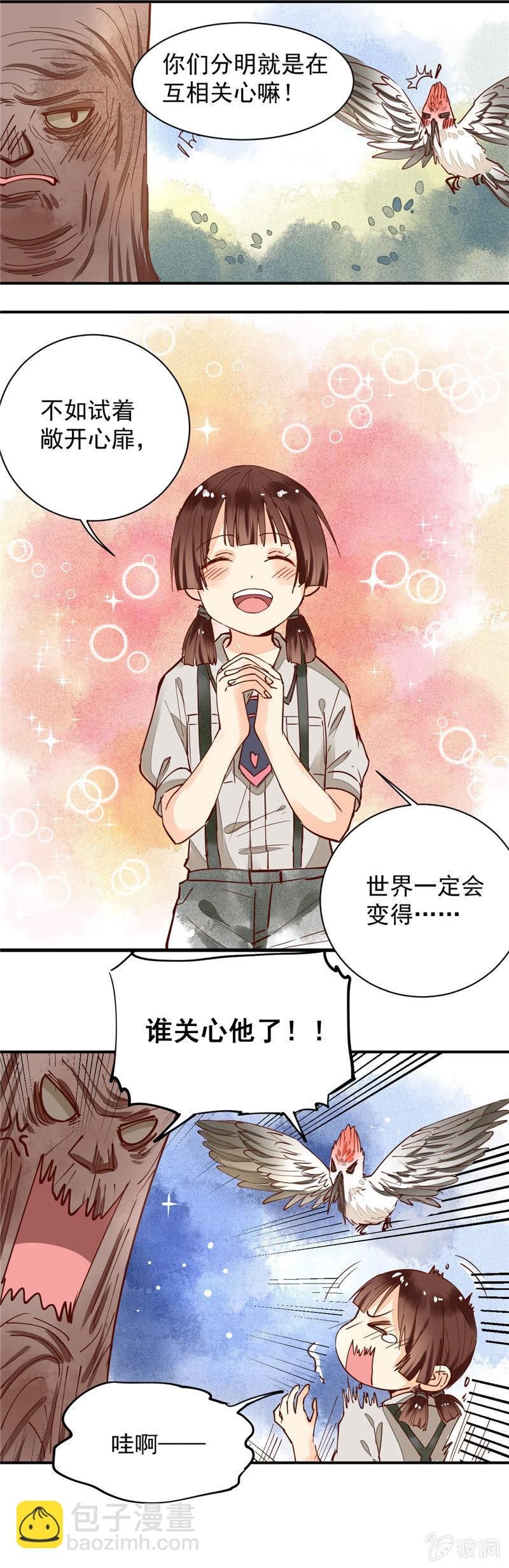 第34回