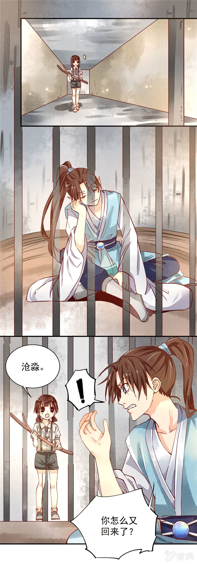 第35回