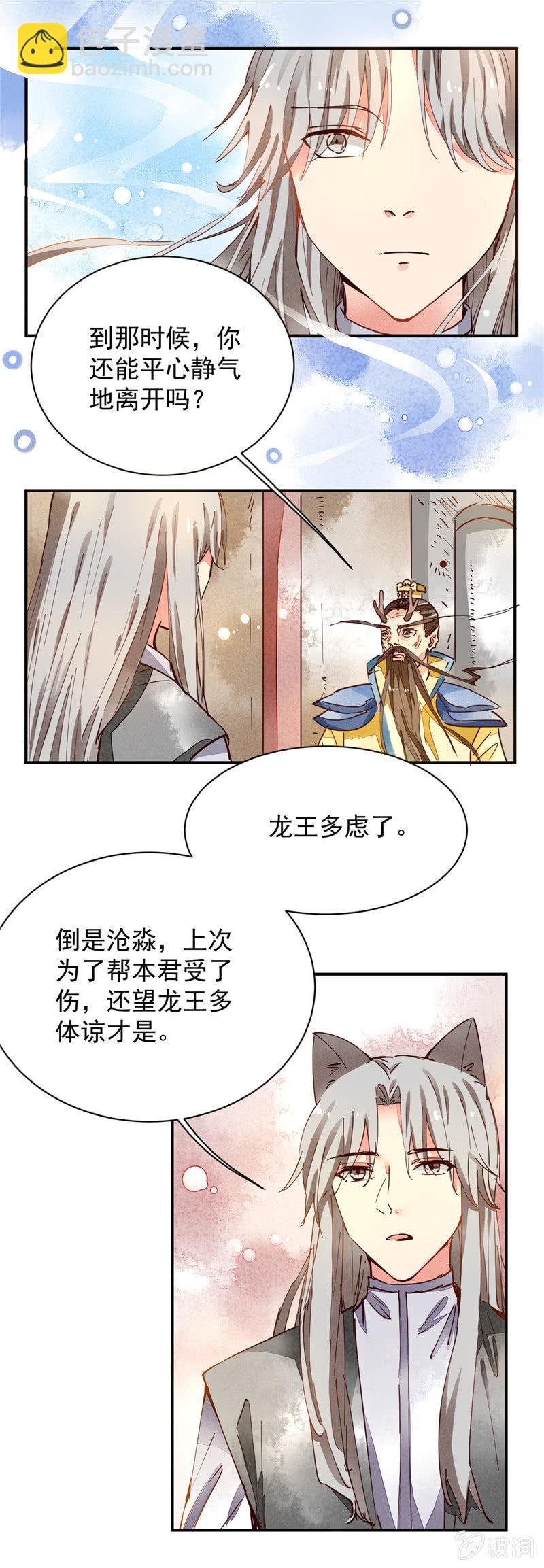 第37回