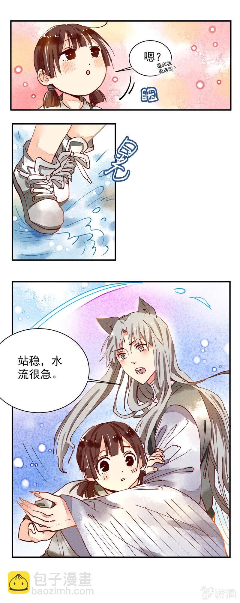 第37回