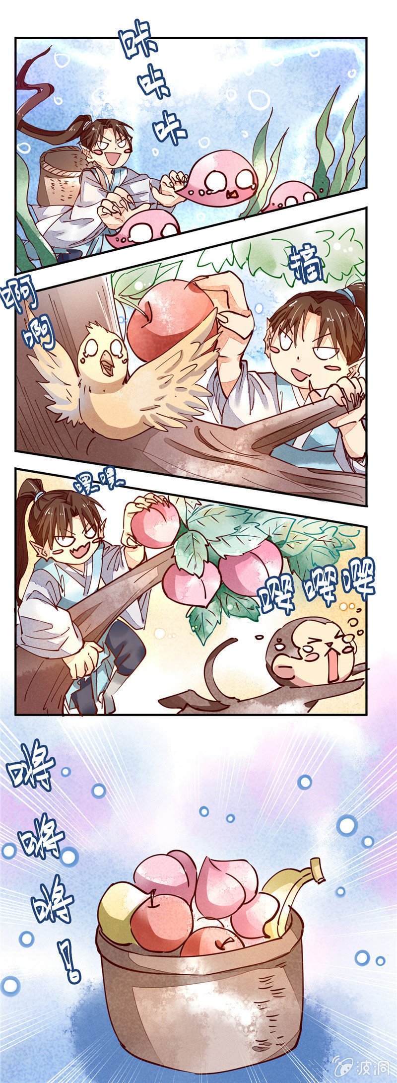 第37回
