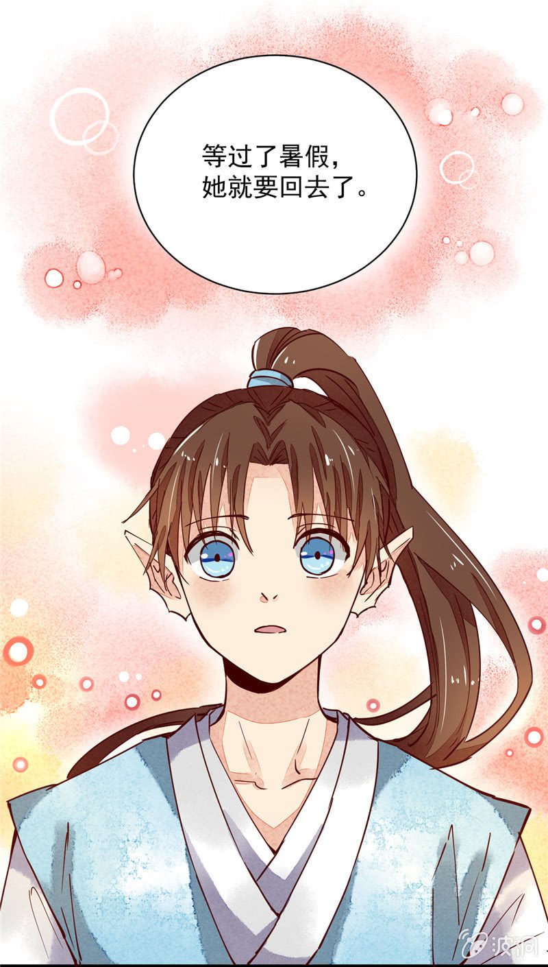 第37回