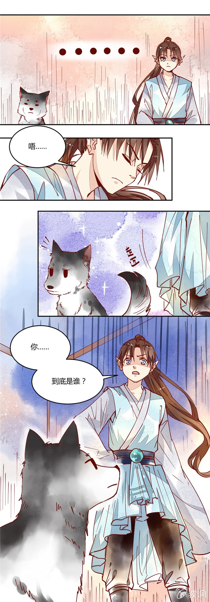 第38回