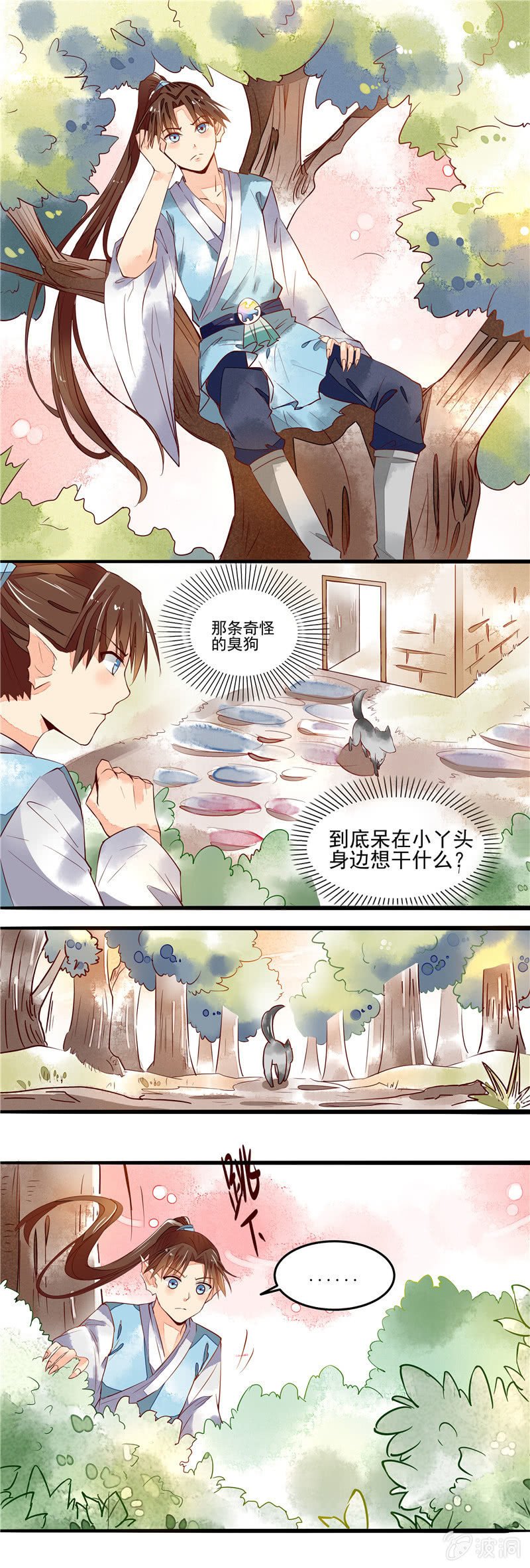 第40回