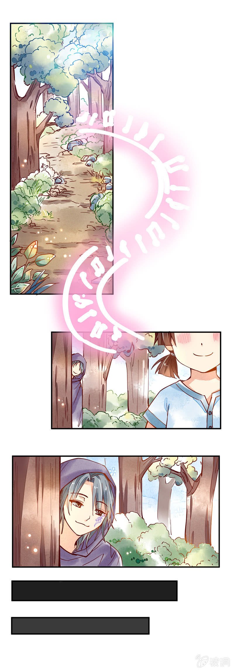 第41回