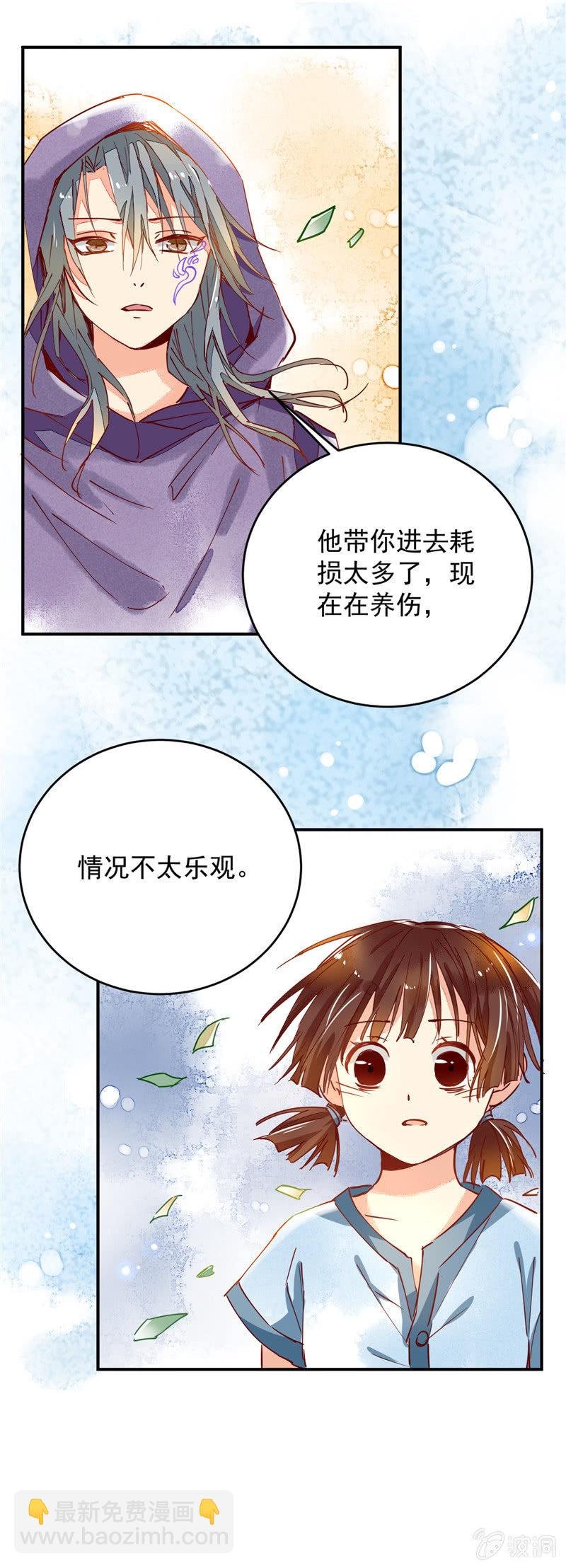 第41回