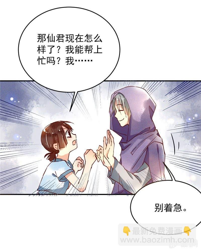第41回