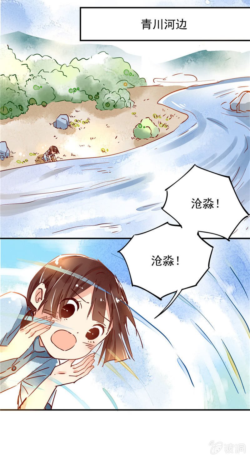 第41回