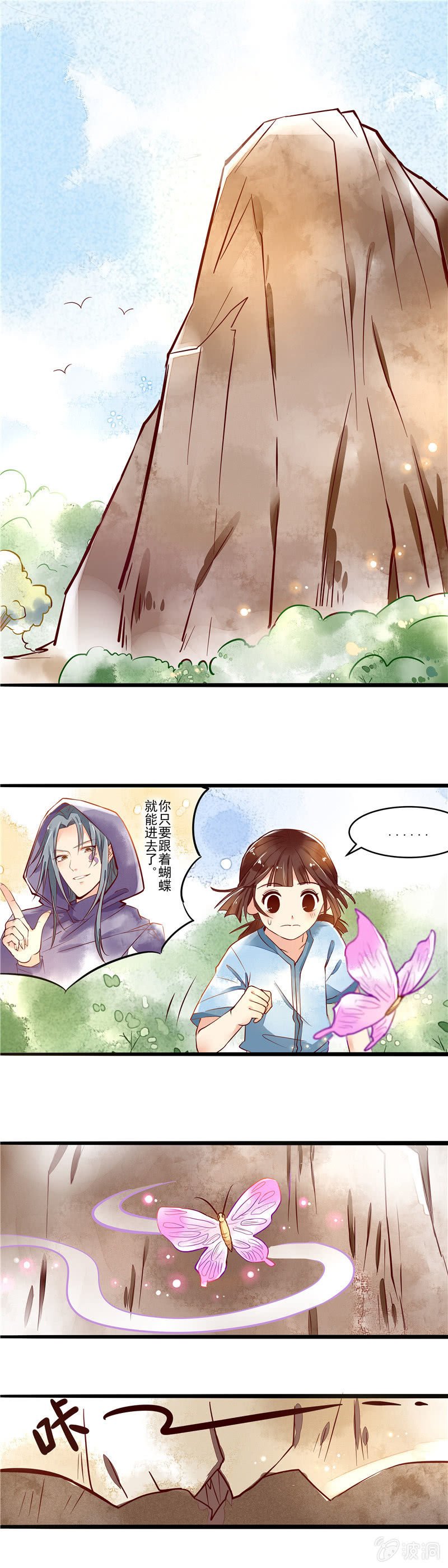 第42章