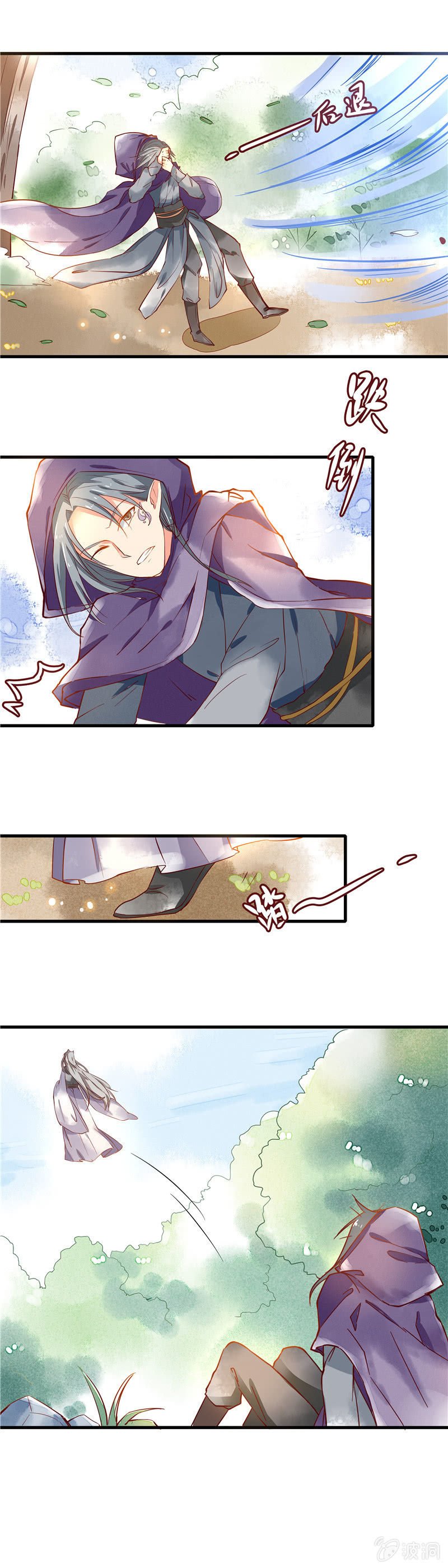 第42章