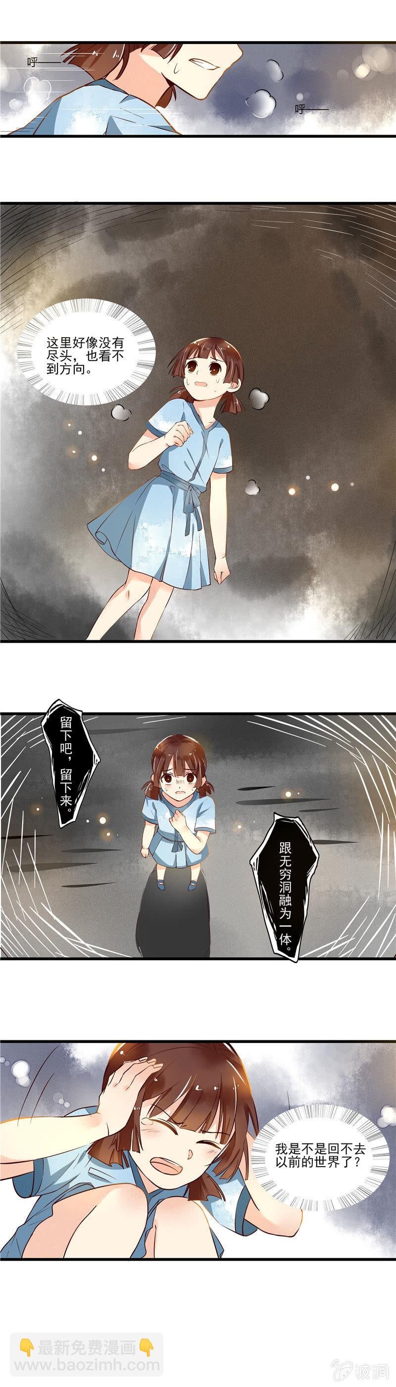 第42章