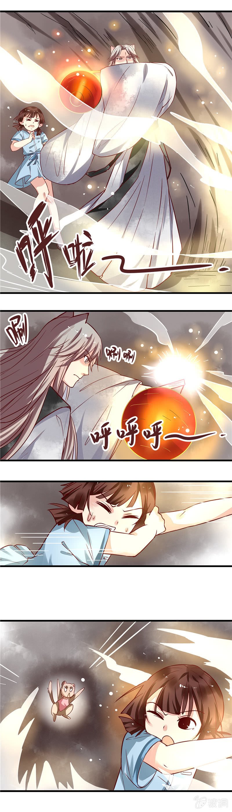 第42章