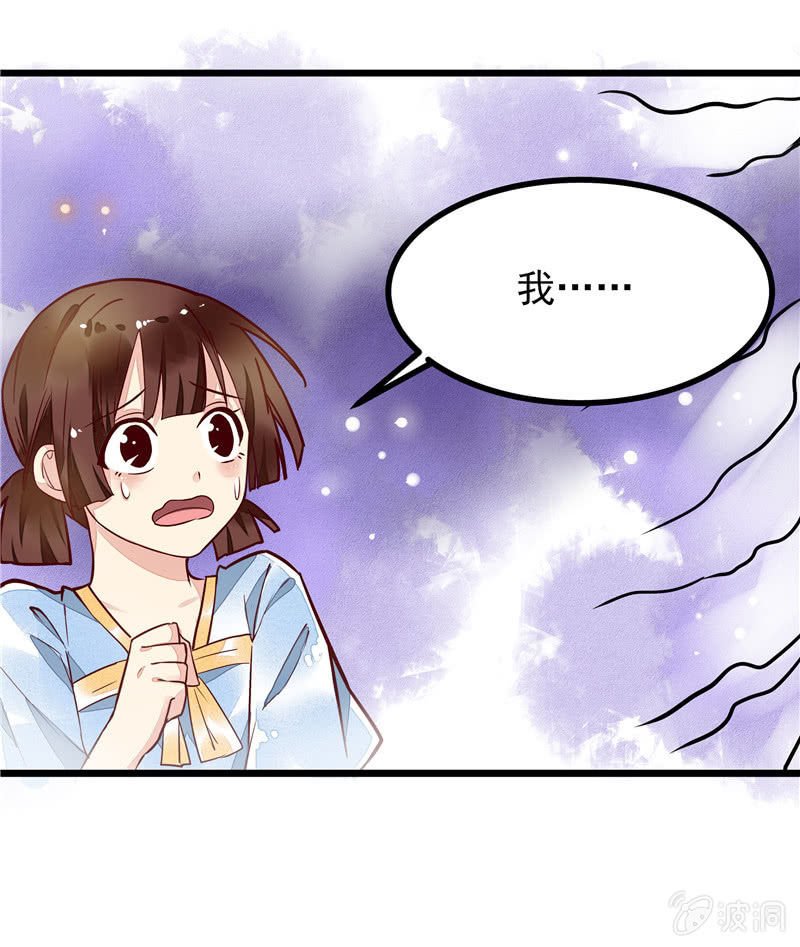 第43章（上）