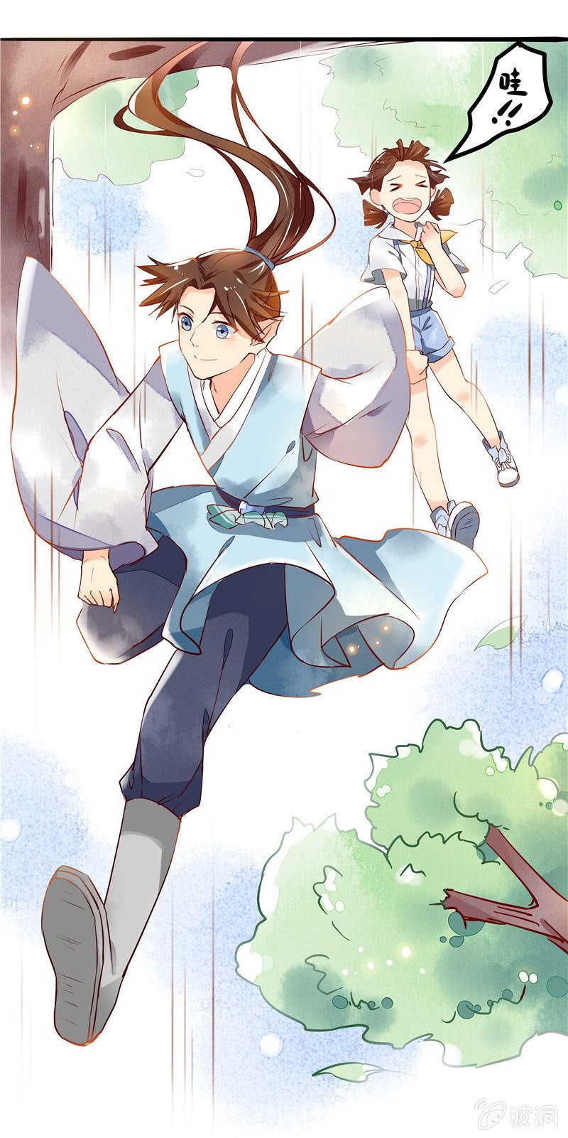 第44章