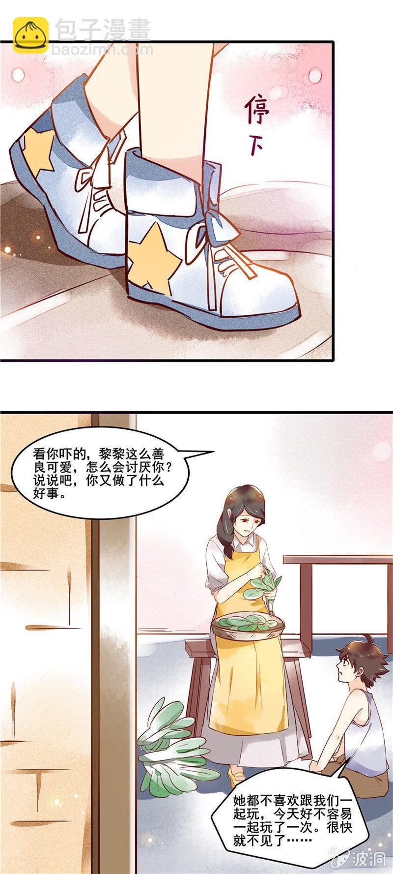 第44章