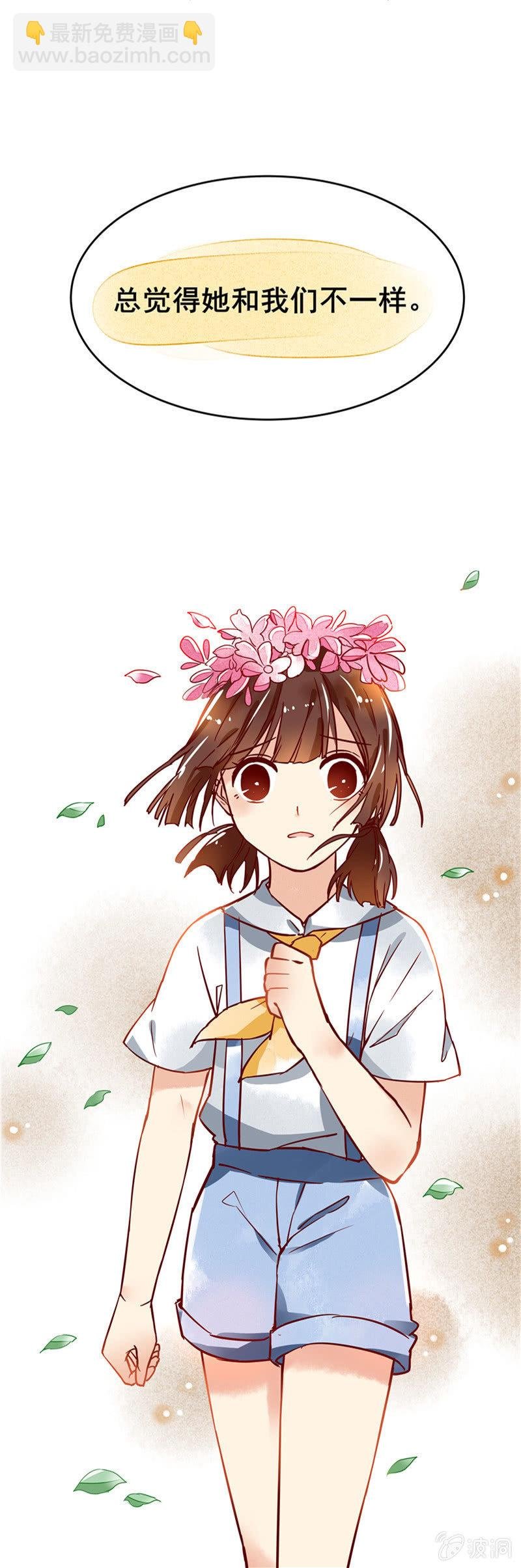 第44章