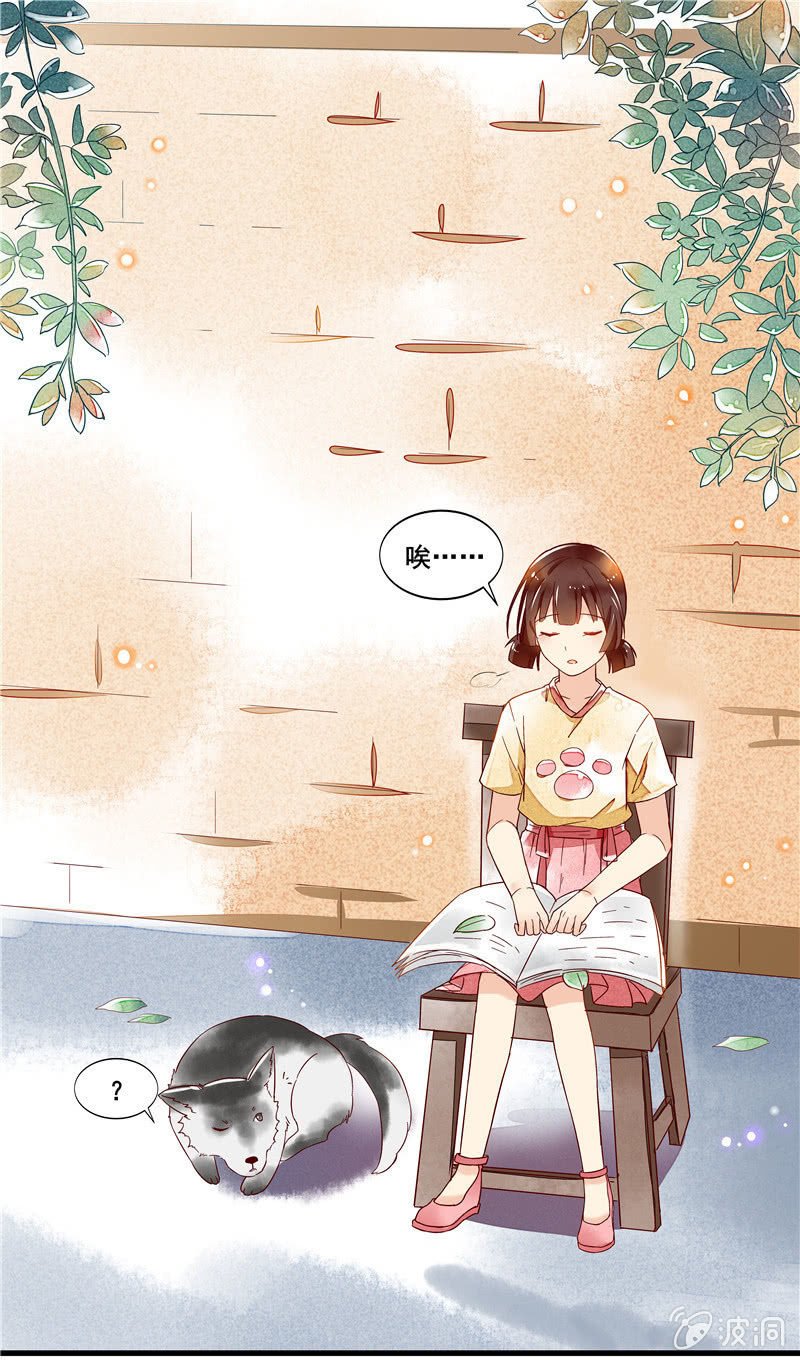 第44章