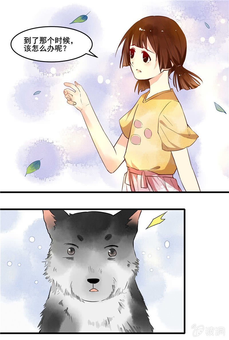 第45章