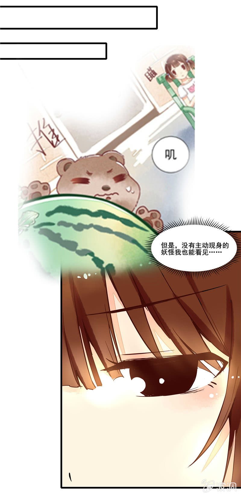 第45章
