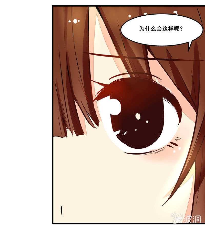 第45章