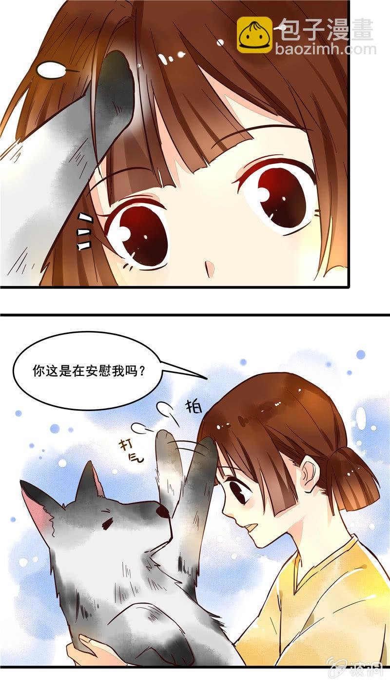 第45章