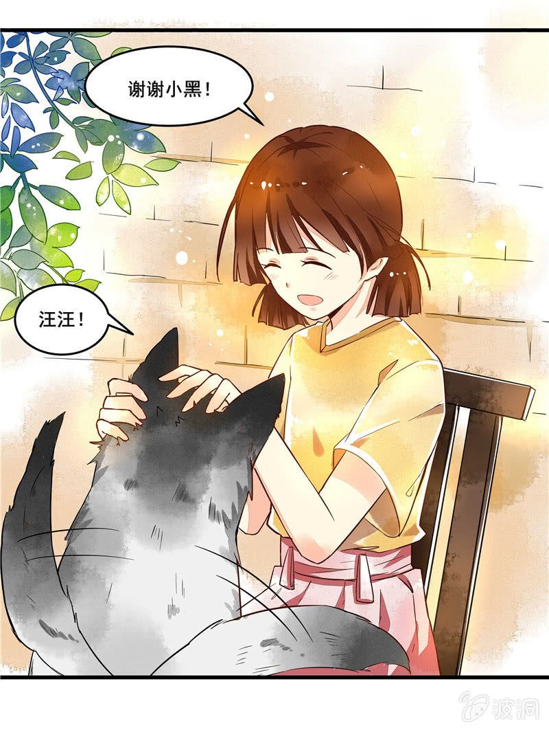第45章