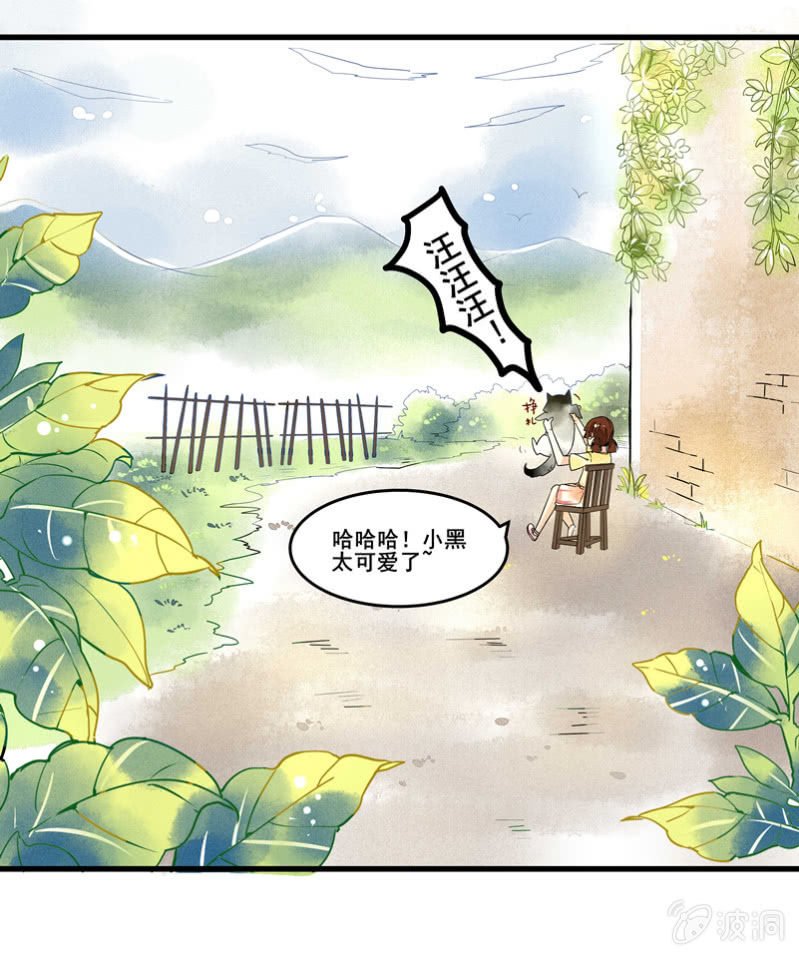 第45章