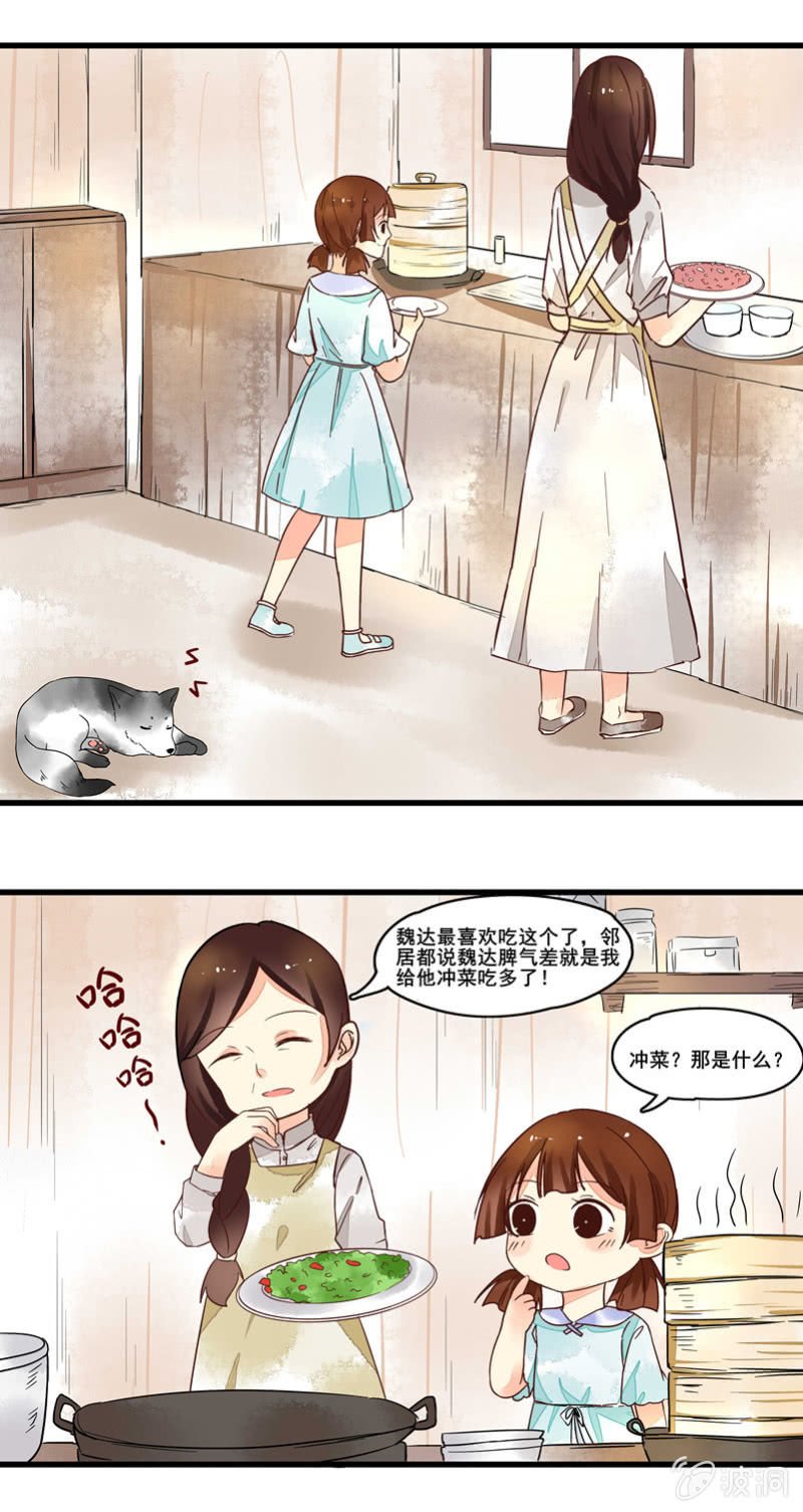 第45章