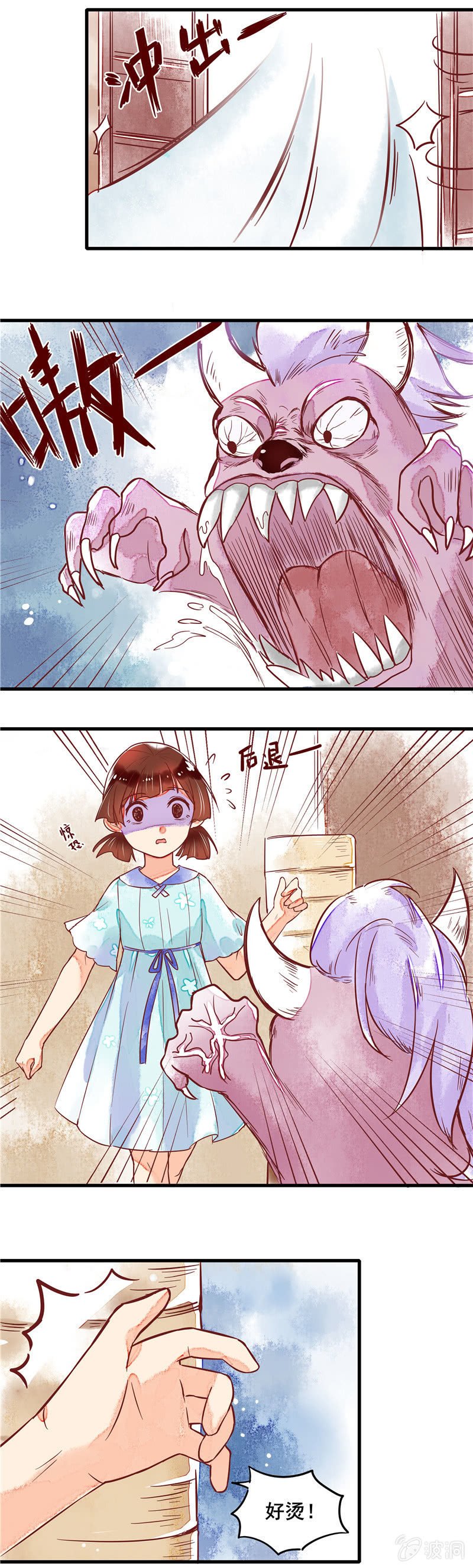 第45章