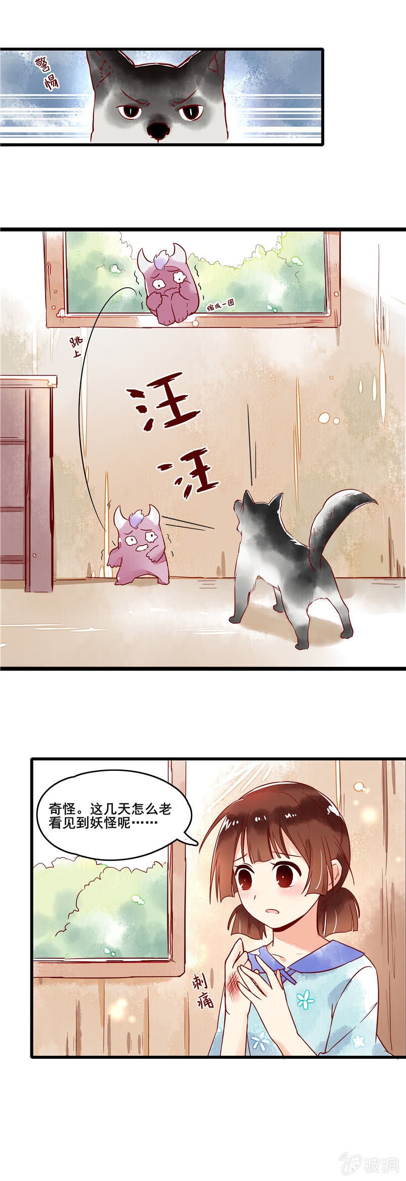 第45章