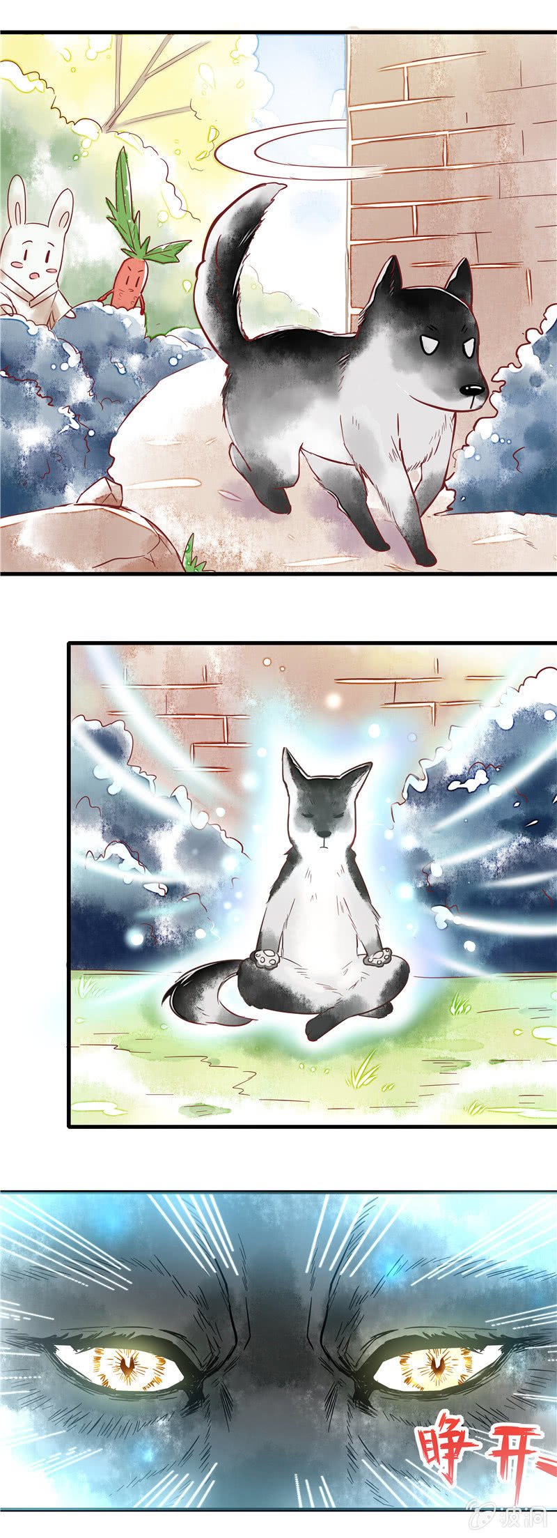 第45章