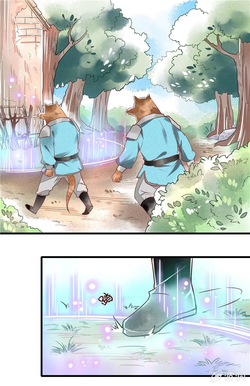 第46章