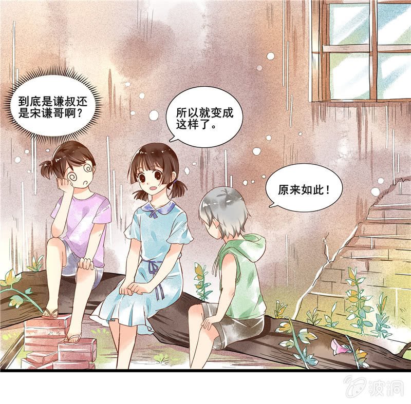 第46章