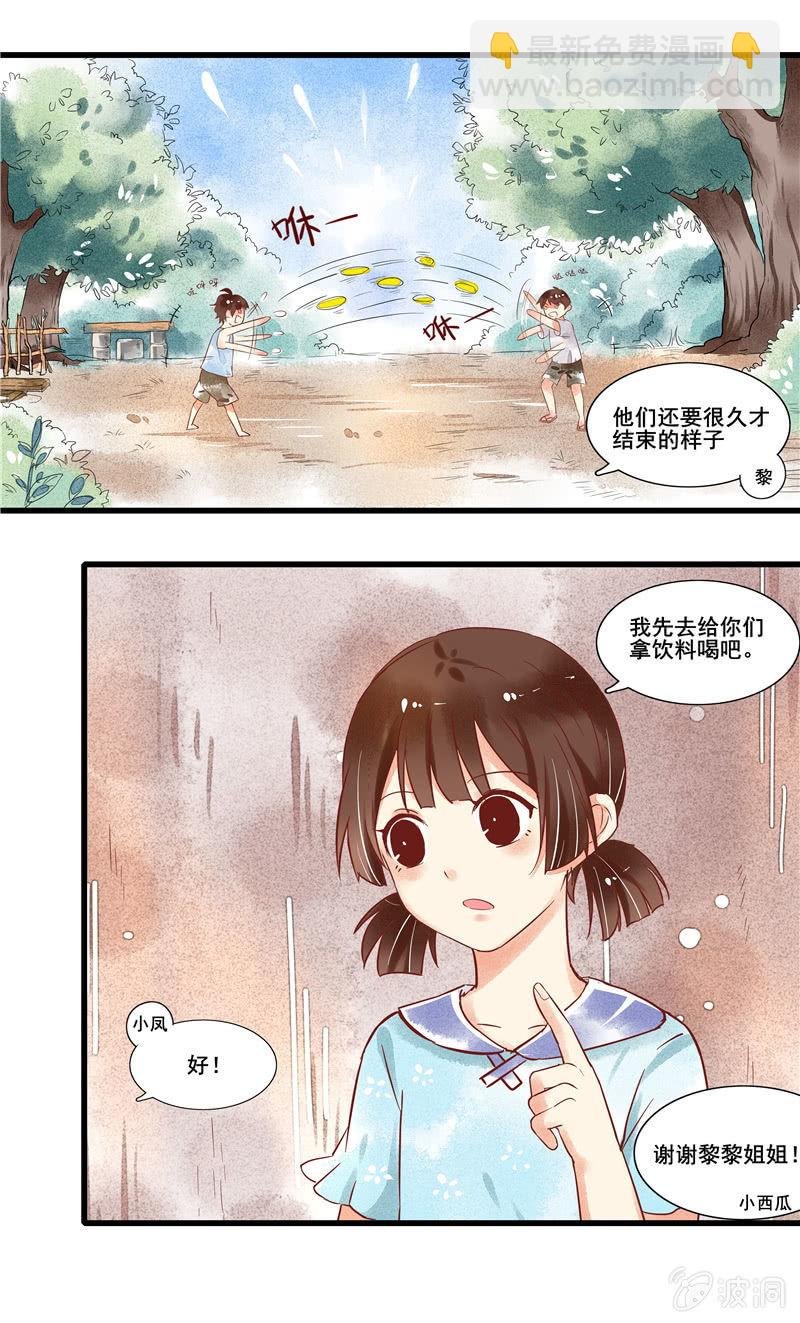 第46章