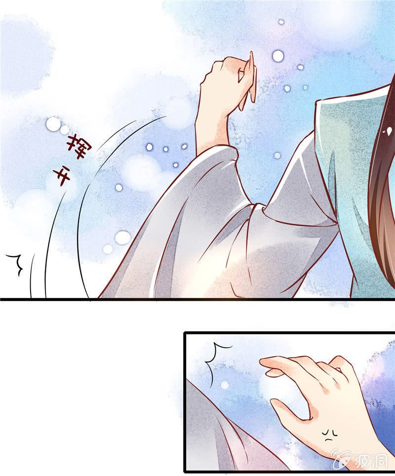 第46章