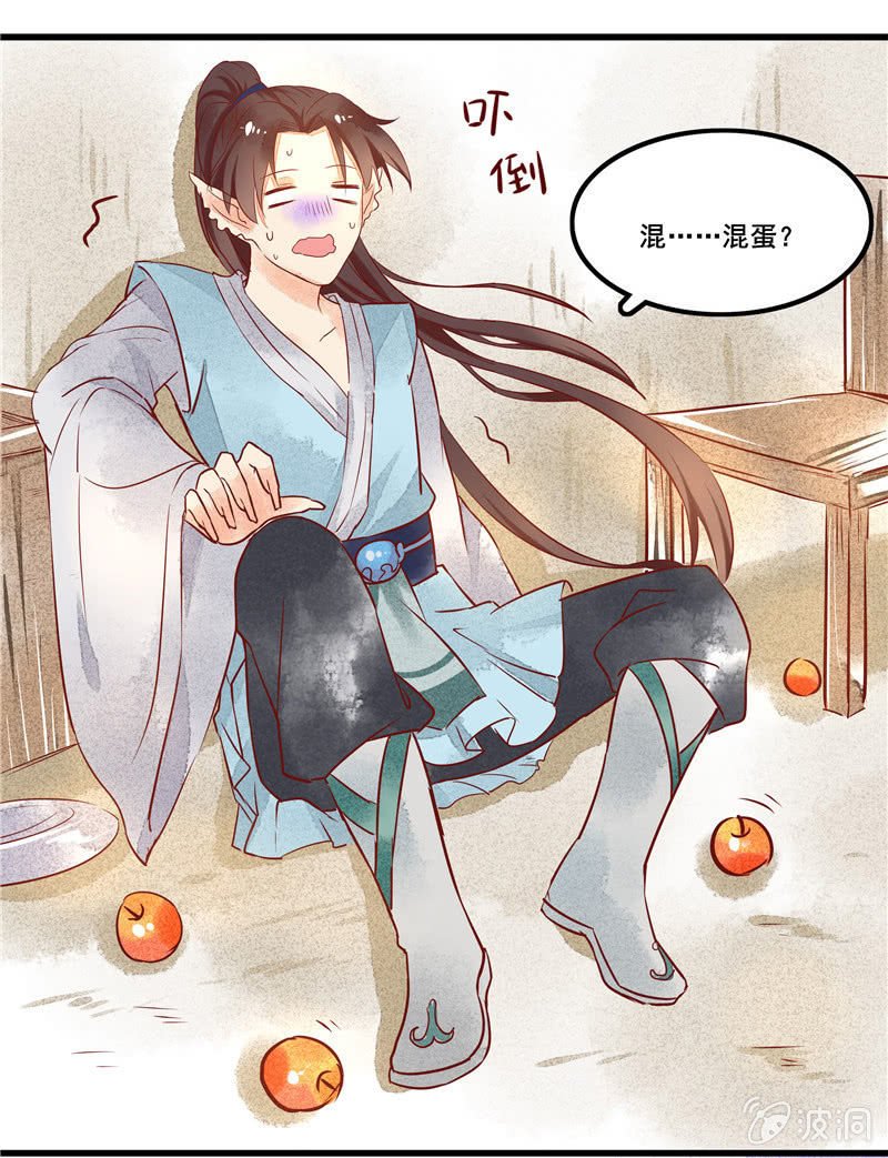 第46章
