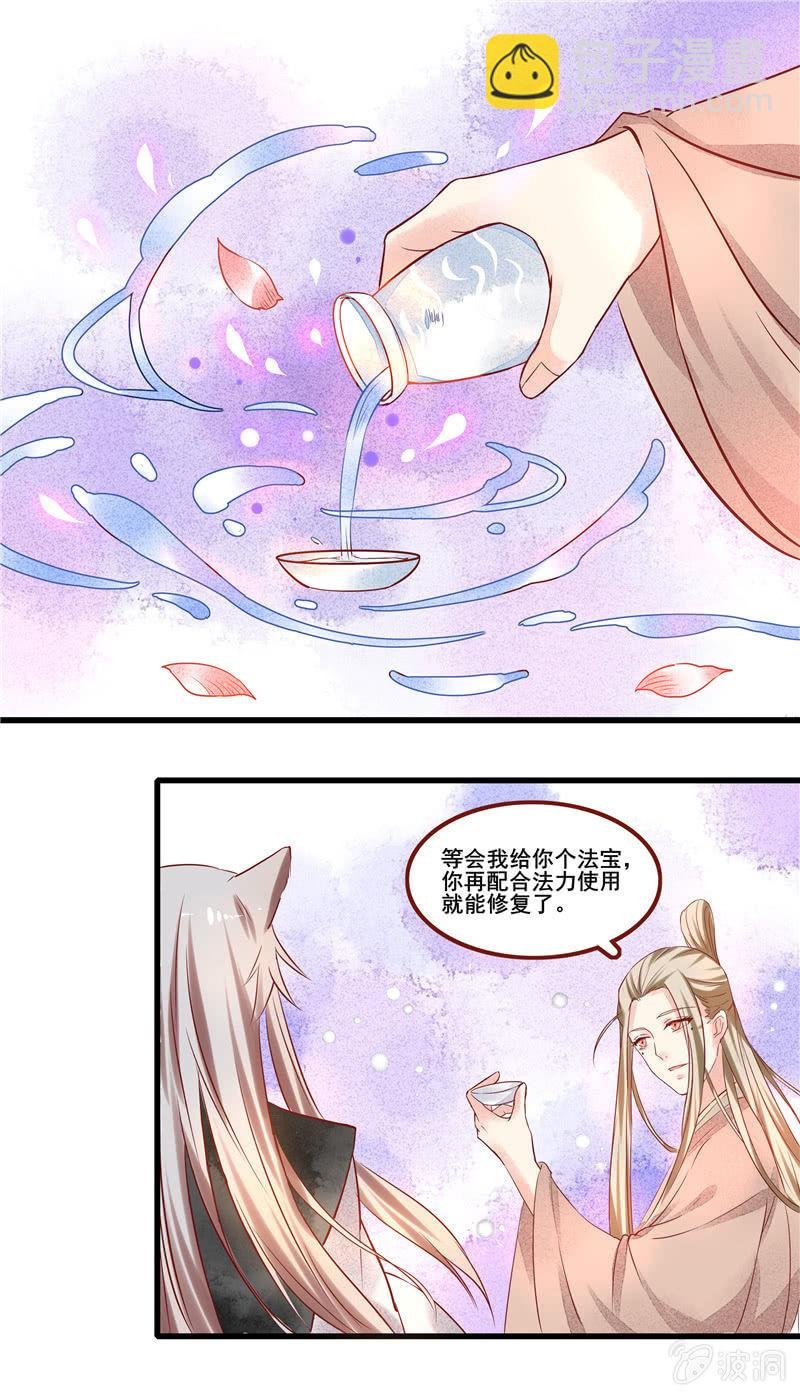第46章